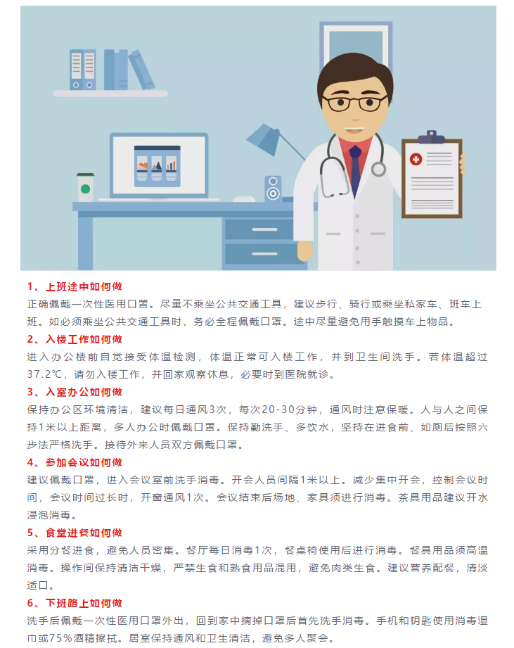 佰富彩-清静购彩大厅官网